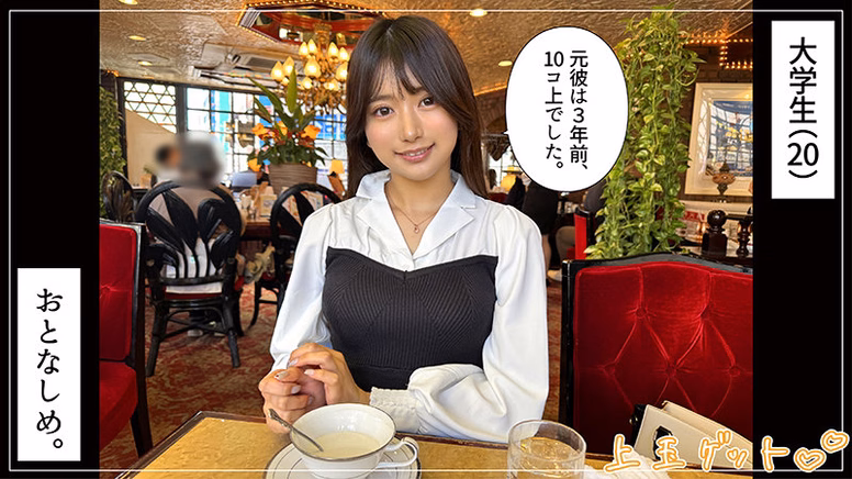 sirosiro-ksk-dayo.com りんか No1